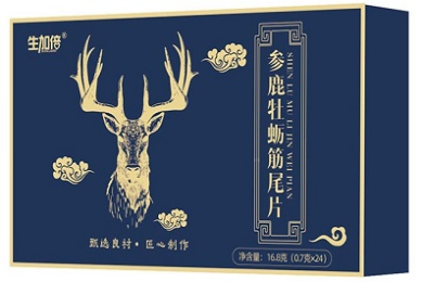 微短剧与AI漫剧行业深度:商业逻辑裂变、产业链结构及相关公司深度梳理